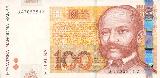 Croatian kuna Banknote