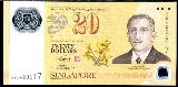 Singapore 20 dollar Polymer June 27, 2007