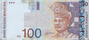 馬來西亞幣/馬來幣/馬幣