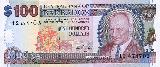 Barbados-Dollar (BBD)