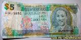 Barbados Money $5 Dollar Bill