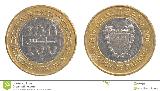 100 Bahraini dinar coin isolated on white ...