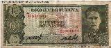 ... Banknote - Bolivia 10 Peso Boliviano 1962