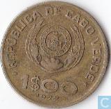Coins - Cape Verde - Cape Verde 1 escudo ...
