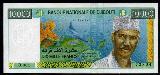 ... 10000 francs Djiboutian franc banknote