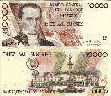 Description 10000+Sucres+Bill+Ecuador+1996 ...