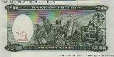 ... : View Banknote - Eritrea 20 Nakfa 1997