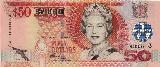 107a - 20 Dollars - ND (2002). Queen ...