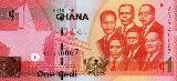Ghanaian cedi Banknote