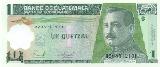 Guatemalan quetzal Banknote