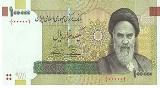 Tehran: The Iranian rial has dropped to a ...
