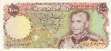 Iranian rial (1 USD= 24,576 IRR):
