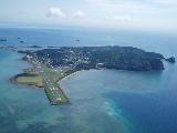 La isla Mayotte aún pertenece a Francia ...