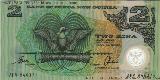 ... Banknote - Papua New Guinea 2 Kina 1995