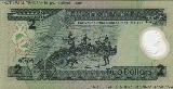 Solomon Islands 2 Dollars 2001 back ...