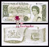 Saint Helena 1 Pound - 1981