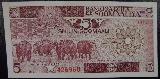 Somali shilling banknote, - Babaay ...