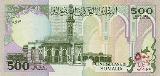 ... somali shilling currency somali shilling