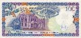 Syrian Pound SYP