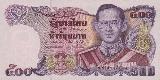 ... banknote 500 Thai Baht 1988 king Rama IX