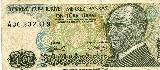 Beschreibung 10 Old Turkish lira.jpg