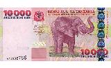 Tanzanian shilling