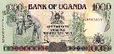 ugandan shilling
